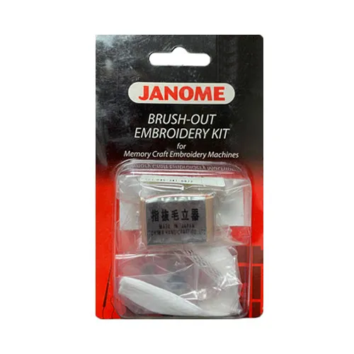 Janome Brush-Out Embroidery Kit (Memory Craft Embroidery Machines)